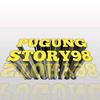 pugungstory98