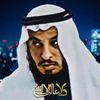 loka_q8