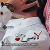 en.khaled6