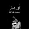 hema.shahen07