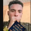 usman.alemar