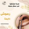 tofi4601