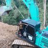 ຊຽງນ້ອຍ