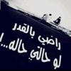 user7951585959320