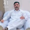 chand.goraya76