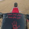 xt_mot