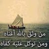 abde.rachid.zaime