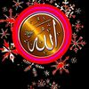 awada.dffe