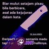 halilintarbungkam