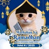 ramadan.keren