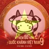 tokasa_6974