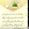 faizanakram971