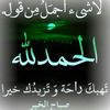 hsein958