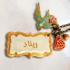 omrynady