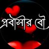 .atiktania