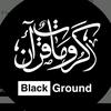 Blackground -کروماتِ قرآن