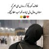 saadmujtaba392