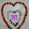 sagajalal44