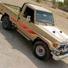 yaseen77_baloch