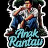 anak9naga
