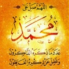 abo.abdalrahman73