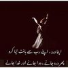 muhammad.ahmad.aw02