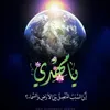 user7356020479917