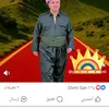 Qsmat Harki