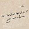 sam99iyah