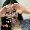 mohammed.mustafa6875