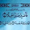 user7337037988516
