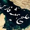 mahdi.ghorbani3