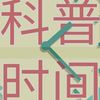 wilsonhuang48