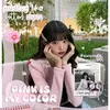 ywony_diaries