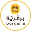 burgeria.ly