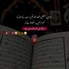 sumairaimran63