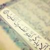 omahmed_112