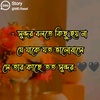 tanbir.hasan296