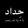 abeda423