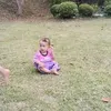 jovie5289