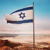 am_yisrael_chai1984