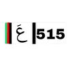 rade_390