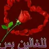 user5724474692459