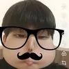 bunbothanh