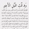 majda.majdolin50