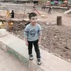 atikaadmou
