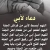 fatimetu.hamdi.ao