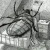 le.cafard1883