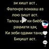 user1687455843810
