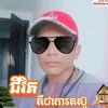 user6938184916929